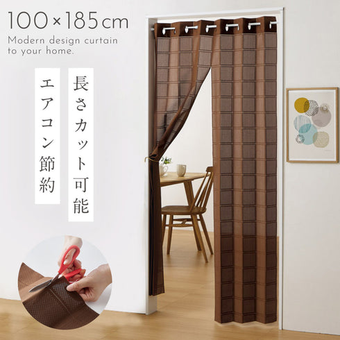 フリーカットアコーディオン間仕切り 100x185cm.|m2